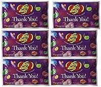 Algopix Similar Product 17 - Thank You Assorted Flavors Jelly Beans
