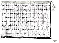Algopix Similar Product 2 - Gold Medal Pro Power 2 Volleyball Net