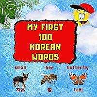 Algopix Similar Product 14 - My first 100 Korean words Bilingual