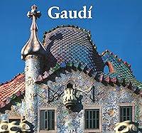 Algopix Similar Product 11 - Gaudi 2012 Calendar