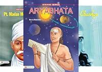 Algopix Similar Product 20 - Famous Biographies for Children 50