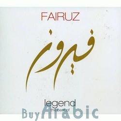 Algopix Similar Product 15 - Legend: The Best of