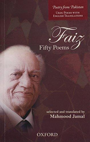 Algopix Similar Product 19 - Faiz Fifty Poems Poetry from Pakistan