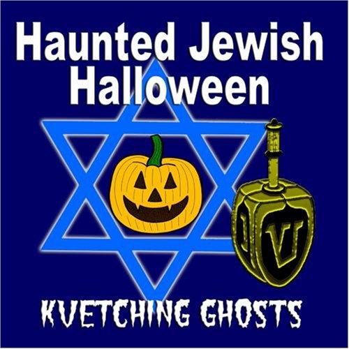 Algopix Similar Product 18 - Haunted Jewish Halloween
