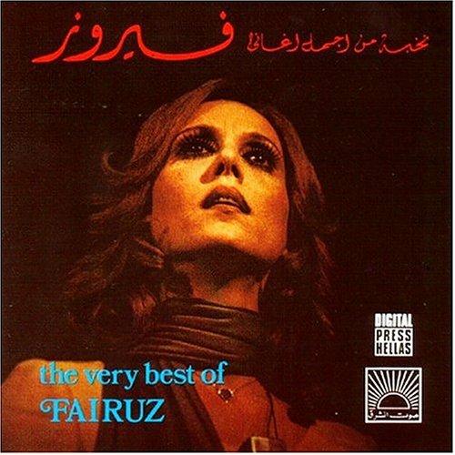 Algopix Similar Product 4 - The Very Best of Fairuz, Vol. 1