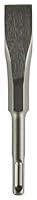 Algopix Similar Product 2 - Makita MAKD19168 140 x 20 mm SDS Plus