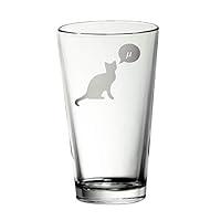 Algopix Similar Product 5 - Mu cat etched glass (Pint)