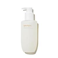 Algopix Similar Product 7 - Sulwhasoo Gentle Cleansing Oil Silky