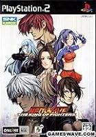 Algopix Similar Product 6 - The King of Fighters NeoWave Japan