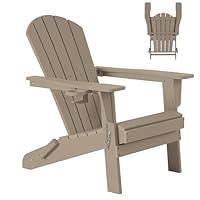 Algopix Similar Product 11 - HYDRAGARDEN Outdoor Adirondack Chair