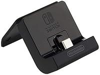 Algopix Similar Product 10 - Nintendo Switch Adjustable Charging