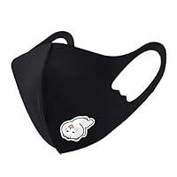 Algopix Similar Product 7 - huikeer Children Kids Toddler Face