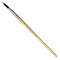 Algopix Similar Product 11 - Creativity Street Fine Tapered Camel