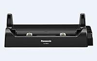 Algopix Similar Product 18 - Cradle For Fz-A2 Mk1