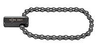 Algopix Similar Product 9 - Elora 236000010000 Oil Filter Chain
