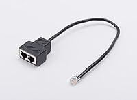 Algopix Similar Product 6 - Compatible Custom Aux Port Splitter