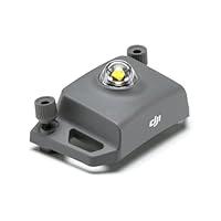 Algopix Similar Product 14 - DJI Mavic 2 Enterprise Advanced Beacon