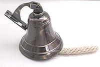 Algopix Similar Product 16 - Brass Ship BellNautical Bell Heavy