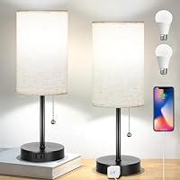 Algopix Similar Product 5 - Kukobo Table Lamps Set of 2 Bedside