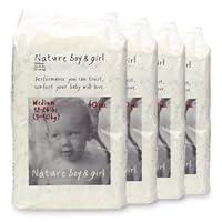 Algopix Similar Product 6 - Nature Boy Girl Disposable Diapers