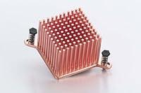 Algopix Similar Product 10 - Enzotech One Piece Forged Square Copper