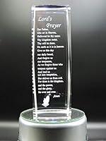 Algopix Similar Product 5 - 3D Glass Laser Cube with The Lords