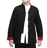 Algopix Similar Product 8 - ZooBoo Kung Fu Jacket Both Sides Wear