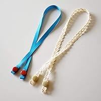 Algopix Similar Product 13 - 2 PACK_Face Mask Lanyards Works With