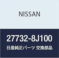 Algopix Similar Product 2 - Nissan 277328J100 AC Evaporator