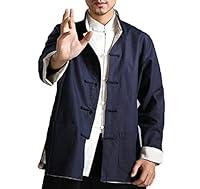 Algopix Similar Product 18 - ZooBoo Kung Fu Jacket Both Sides Wear