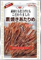 Algopix Similar Product 10 - Dried Seasoned Maruesu kodawari Tokuyo