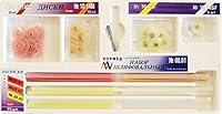 Algopix Similar Product 15 - 0001 Dental Assorted Kit of Finishing
