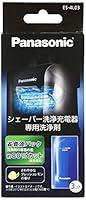 Algopix Similar Product 13 - Panasonic Special Detergent for ESLV95