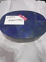 Algopix Similar Product 2 - LAPIS JEWELRY BOX