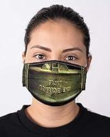 Algopix Similar Product 7 - Front Toward Enemy Mask 2 Layers