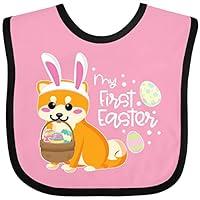 Algopix Similar Product 10 - inktastic My 1st Easter with Cute Shiba