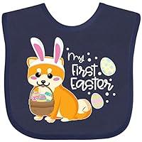 Algopix Similar Product 12 - inktastic My 1st Easter with Cute Shiba