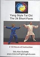 Algopix Similar Product 20 - Yang Style Tai Chi 24 Short Form DVD