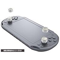 Algopix Similar Product 1 - Cyber Analog Stick Cover High Type