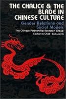 Algopix Similar Product 19 - The chalice and the blade in Chinese