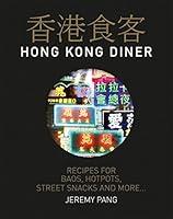 Algopix Similar Product 19 - Hong Kong Diner Recipes for Baos