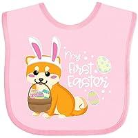 Algopix Similar Product 11 - inktastic My 1st Easter with Cute Shiba