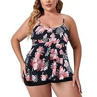 Algopix Similar Product 2 - Zando Womens Plus Size Bathing Suit Two