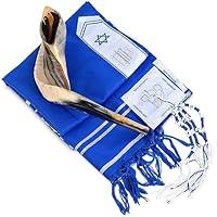 Algopix Similar Product 5 - HalleluYAH Prayer Set Autentice Ram