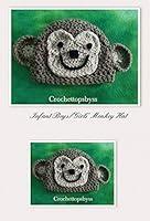 Algopix Similar Product 10 - Newborn Monkey Hat
