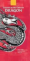 Algopix Similar Product 3 - Legend of the Chinese Dragon English