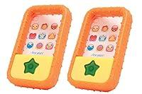 Algopix Similar Product 9 - Beckers School Supplies Babys First
