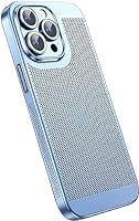 Algopix Similar Product 12 - Electroplating Heat Dissipation Phone
