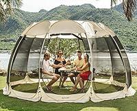 Algopix Similar Product 9 - ULTICOR Canopy Outdoor Screen Tent 