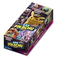 Algopix Similar Product 16 - Pokemon Card Game Sun Moon Movie